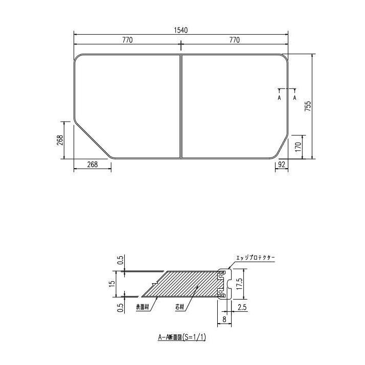 返品OK!】YFK-1576B(6)L-D4 INAX/LIXIL 組フタ ホワイト YFK-1576B(6