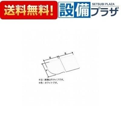 LIXIL（リクシル） 【返品OK!】YFK-1576B(13)R-D2 INAX/LIXIL 薄型保温