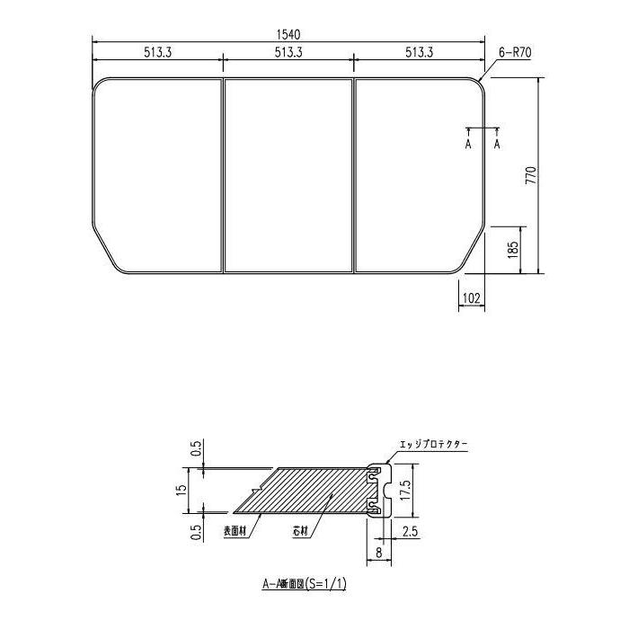YFK-1577C(1)-D4/K INAX/LIXIL 薄型保温組フタ レザー調ブラック YFK-1577C(1)の後継品_1