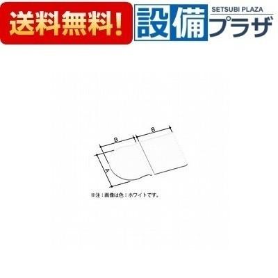 YFK-1594B(1)-D2/K INAX/LIXIL 薄型保温組フタ 1600ハイバックワイド浴槽用 レザー調ブラック