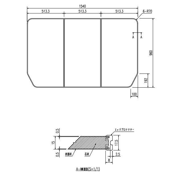 YFK-1596C(2)-D4 INAX/LIXIL 薄型保温組フタ ホワイト YFK-1596C(2)の後継品_1