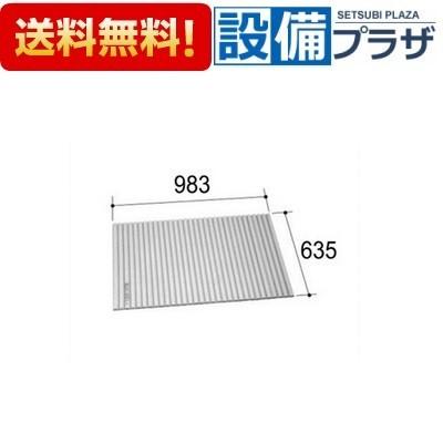 大人気 MWQPNUFLLLO [MWQPNUFLLLO]