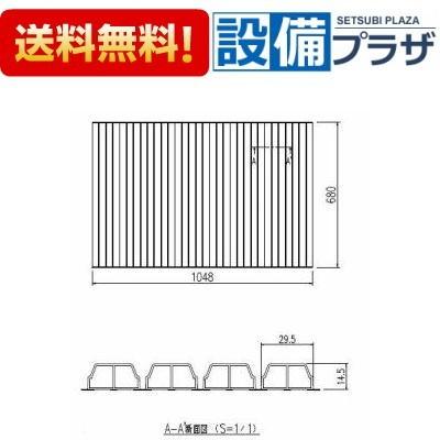 あす楽対応  【MLL59L0113S】 限定デザイン