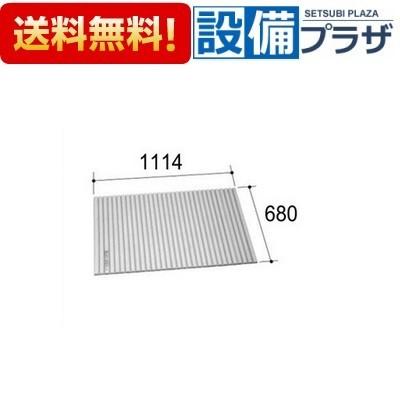 リピート多数 【即日発送】 MC0OTWF8GO2 型番:MC0OTWF8GO2