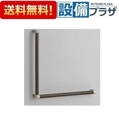 TOTO 【返品OK!】YHB603L TOTO 木製手すり YHB602LSの取替品 : 設備 