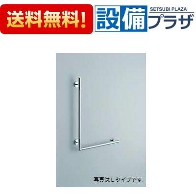 大人気 在庫あり MBR0V1VBVCO 型番:MBR0V1VBVCO