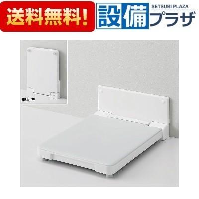 TOTO YKA41R バリアフリー器具 : NEW設備プラザ - 通販 - Yahoo TOTO YKA41R バリアフリー器具 : NEW設備プラザ - 通販 - Yahoo