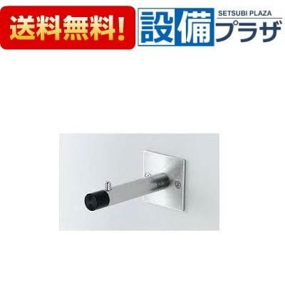 新品 TOTO 戸当たりフック YKH21R 10個セット まとめて ストッパー付き パブリック用 アクセサリー トイレゾーン 札幌市 白石区 東札幌 TOTO トイレ関連 TOTO YKH21R トイレゾーン 戸当たりフック