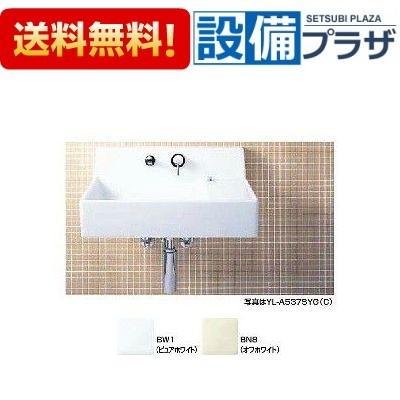 YL-A537TG(C) INAX/LIXIL サティス洗面器 壁付式 壁給水・壁排水 ボトルトラップ GL-A537TG(C)の後継品