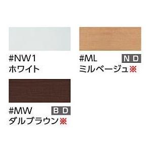 TOTO 【返品OK!】YT402FMR TOTO 棚付タオル掛け : 設備プラザ 2号店