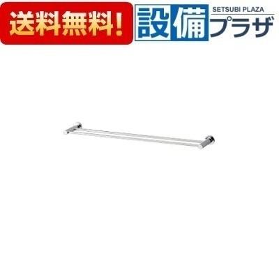 TOTO ステンレススチール タオルバー YTS408B Amazon.co.jp: TOTO
