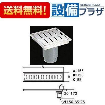 TOTO 【返品OK!】YTB200DR TOTO 浴室排水ユニット ステンレス 非防水層