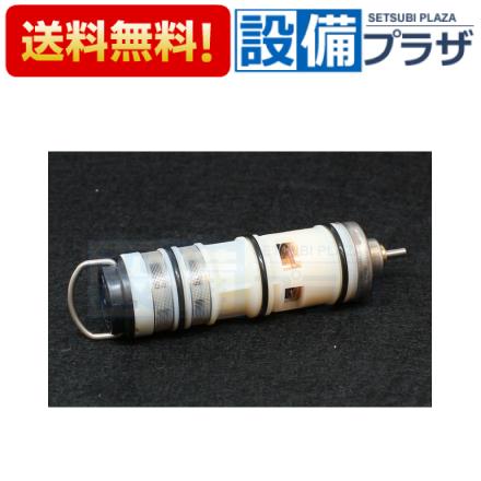 【送料無料】KVK  Z625  サーモスタットカートリッジ KVK サーモスタットカートリッジ Z625 (水栓金具) 価格比較 - 価格.com