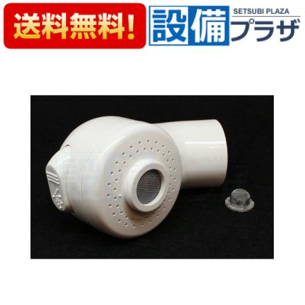 KVK製　シャワーヘッド Z39357】洗髪シャワーヘッド＆ホースセット ホワイト｜【公式 バス・洗面所用品