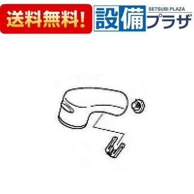 KVK Z865 KVK KF125G2N仕様 シャワーヘッド : 設備プラザ 2号店 - 通販