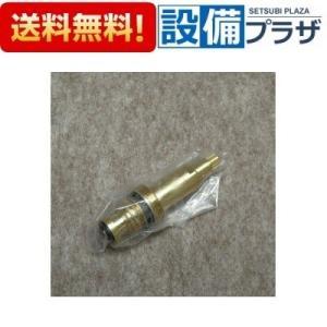KVK 【返品OK!】Z921 KVK スピンドルセット : 設備プラザ 2号店 - 通販