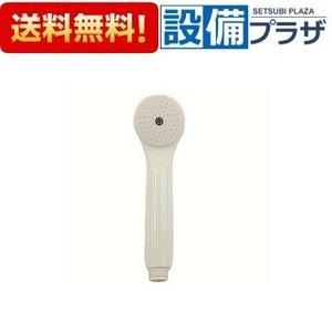 KVK 【返品OK!】Z963 KVK ASシャワーヘッド : 設備プラザ 2号店 - 通販