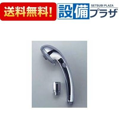 KVK 【返品OK!】Z980 KVK 3wayシャワーヘッド : 設備プラザ 2号店