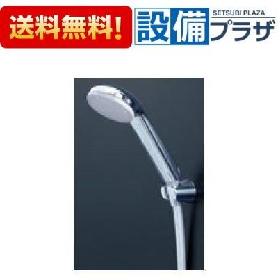 KVK ZKF905SBL KVK フルメッキヘッドメタリックホースセット1.6m