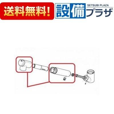 KVK ZKM871MN KVK KM871(Z)用 シャワーヘッド : 設備プラザ 2号店
