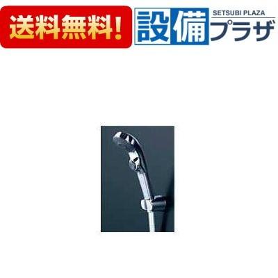KVK ZS300TSNHL KVK ワンストップシャワーヘッド付 ニューハイメタル
