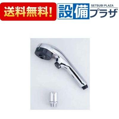 KVK 【返品OK!】ZS305TC KVK eシャワー ワンストップ付3wayシャワー