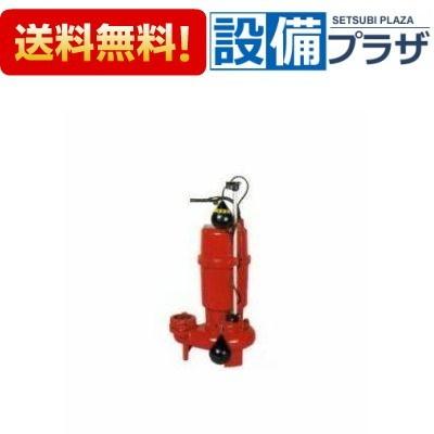 希少 尾崎豊 リトグラフ 山と太陽 200枚限定 プレミア