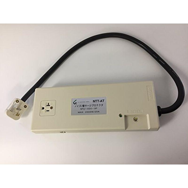 コトヴェール Oa 電源タップ Newskin ノイズ 雷サージプロテクタaタイプ Sfu 0 3p Pcサプライ アクセサリー ノイズ 雷サージプロテクタaタイプ Newways 代引き不可 34 Off ベスト