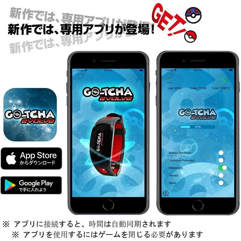 最安値 Datel ポケモンgo用のledタッチスマートウォッチタイムクロック歩数計機能を備えた自動キャッチ収集アイテ Evolve Go Tcha 知育玩具 Panero Shop