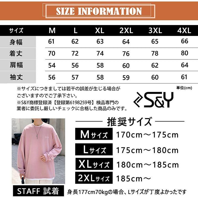 99 以上節約 エスアンドワイ オーバーサイズ トレーナー ビッグ シルエット ゆったり 春 秋 冬 5カラー M 4xl メンズ 物 用 系 ドロップショ Wantannas Go Id