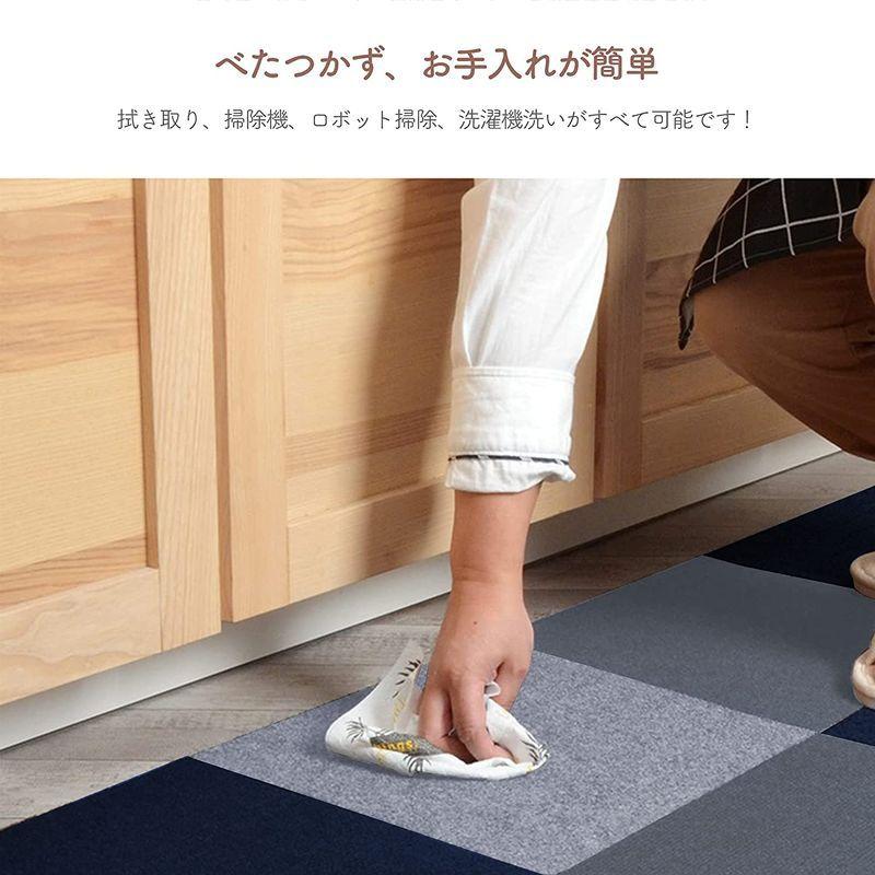 最安価格 ジョイントマット タイルカーペット Ayo ずれないマット 洗濯ok 防音マット 犬猫 カーペット タイルマット パンチカーペット 床保護マ Supplystudies Com