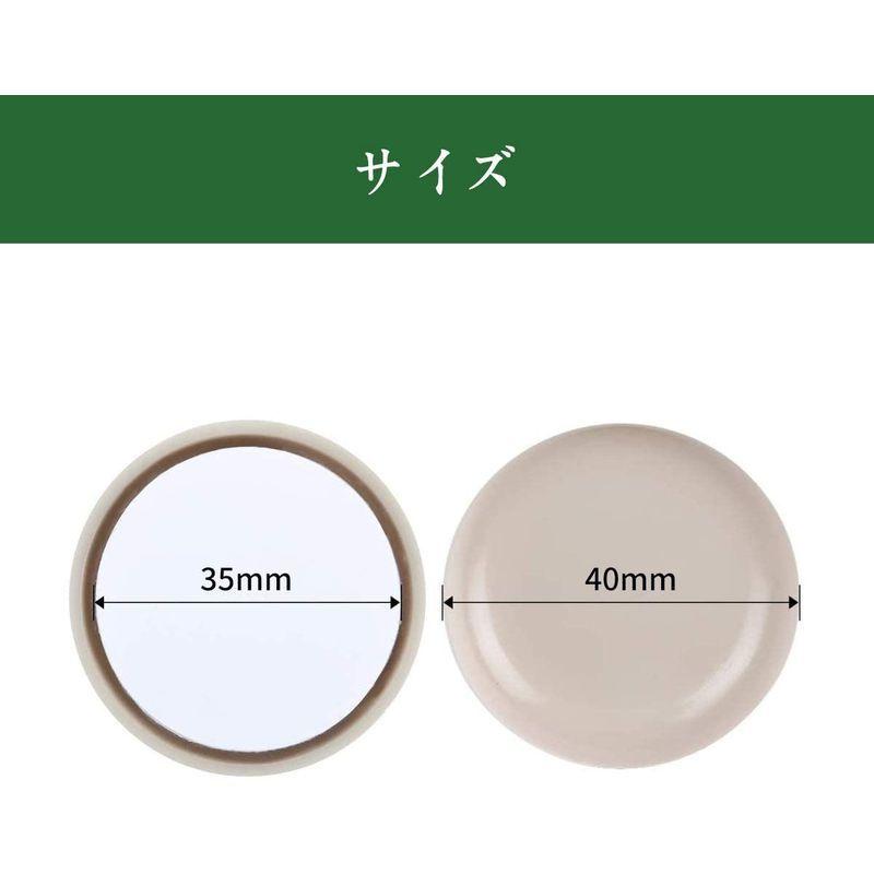 Ezprotekt 家具スライダー 直径35mm 家具移動パッド 粘着 傷防止 円形 24個セット 家具が楽に移動できる すぐったレディース福袋 防音 Ezprotekt 家具スライダー 直径35mm 家具移動パッド 粘着 傷防止 円形 24個セット 家具が楽に移動できる すぐったレディース福袋 防音