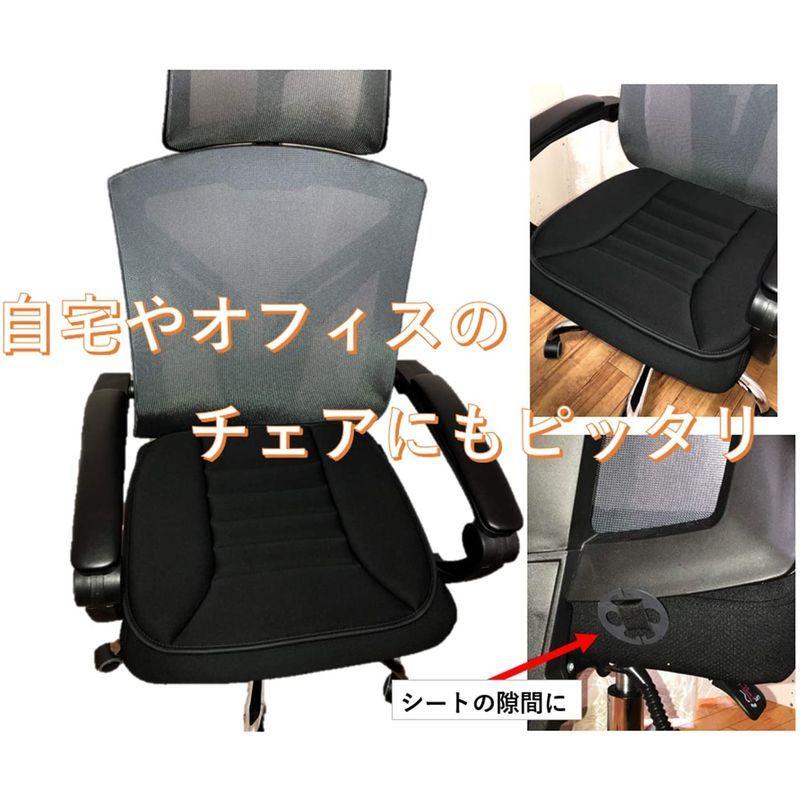 有名なブランド 車用 低反発 カーシートクッション 前部座席 シートカバー 自宅 オフィス にも 快適 疲れ解消 ブラック 1set Cisama Sc Gov Br