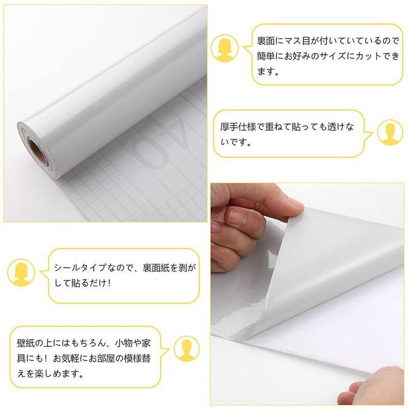 驚きの値段 W B D壁紙シール はがせる おしゃれ はがせる壁紙 つるつる ピカピカ 光沢あり 初心者 女性一人でもok キッチン 浴室 洗面所 家具 Discoversvg Com