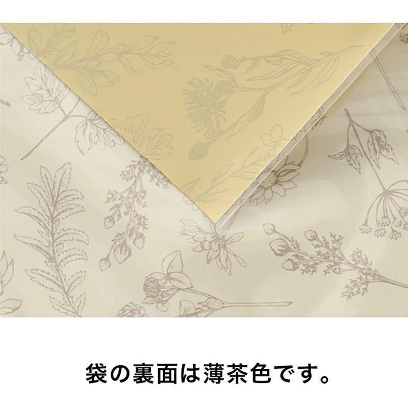 定価の88%OFF カフェオレOPP袋 ギフトバッグ-5 S 白 透明 1袋 50枚入 ラッピング用品 ヘッズ discoversvg.com 定価の88%OFF カフェオレOPP袋 ギフトバッグ-5 S 白 透明 1袋 50枚入 ラッピング用品 ヘッズ discoversvg.com