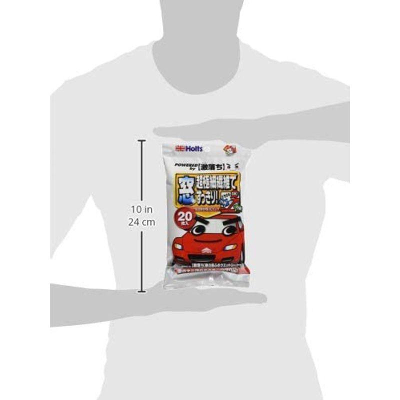 期間限定お試し価格 ホルツ 自動車 ウェットシート クルマの激落ちくん 車の窓ふきウェットシート 枚入 Holts Mh Centrefedora Com