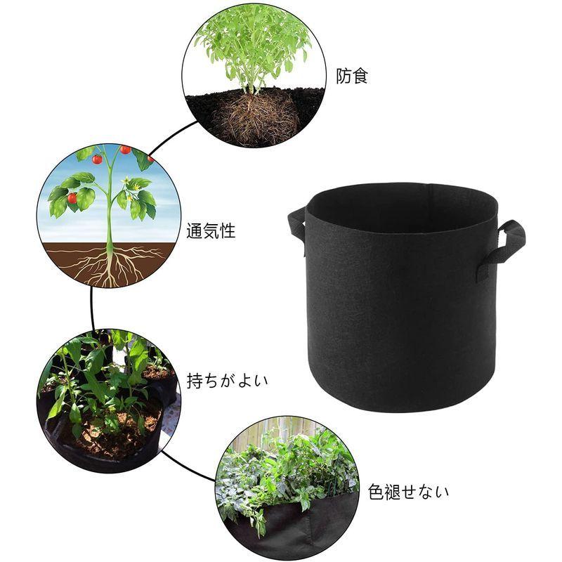 最大96 Offクーポン Hg Power プランター 布鉢 栽培袋 フェルト 不織布ポット 植え袋 植木鉢 ガーデン 通気性 Diy 園芸 植物育成 野菜栽培 3 Cisama Sc Gov Br
