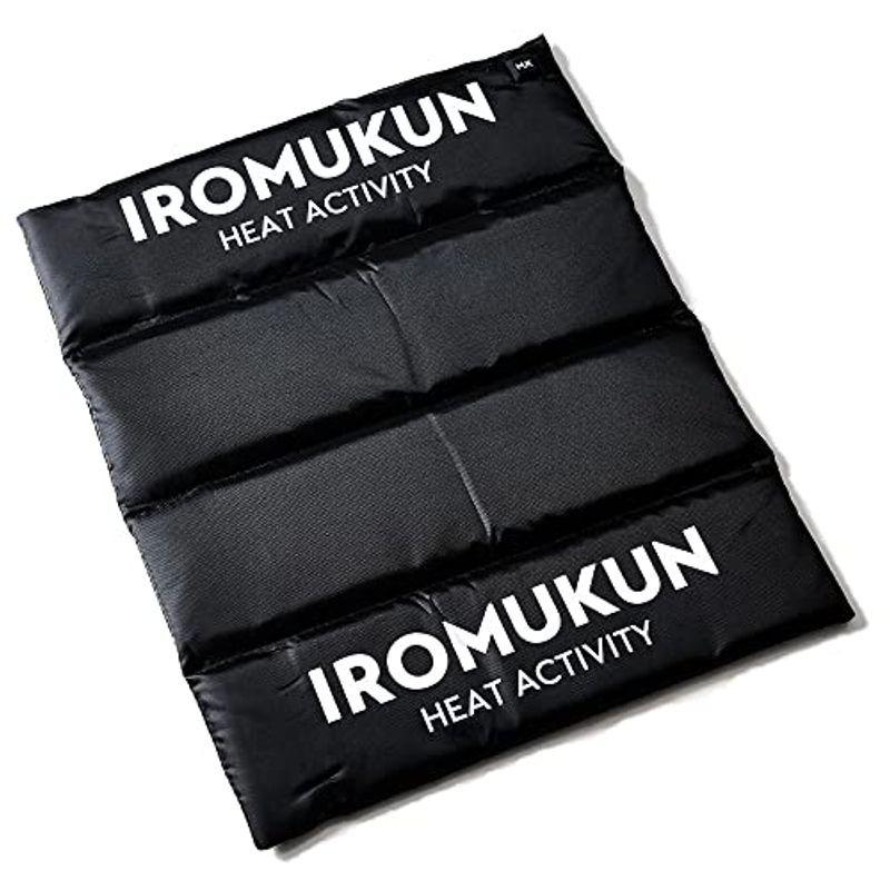 IROMUKUN イロムクン ヒートクッション 折りたたみ式 コードレス クッション 未使用 シートクッション クッシ 温熱 アウトドア 57%OFF 3段階調節