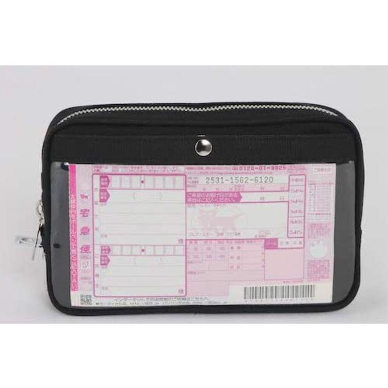 中古】 サンエイ 帆布メール用ポーチ S 馬蹄錠金具付 南京錠付属無 赤 PS-U-01 15 cm 0.25kg クロ cisama.sc.gov.br 中古】 サンエイ 帆布メール用ポーチ S 馬蹄錠金具付 南京錠付属無 赤 PS-U-01 15 cm 0.25kg クロ cisama.sc.gov.br