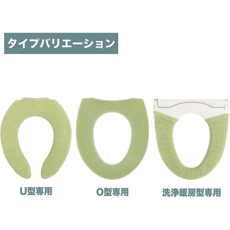 オカ 便座カバー エトフ U型 抗菌 防臭 ベージュ1. ベージュ約9×8.7×1cm|newskin-abc|09