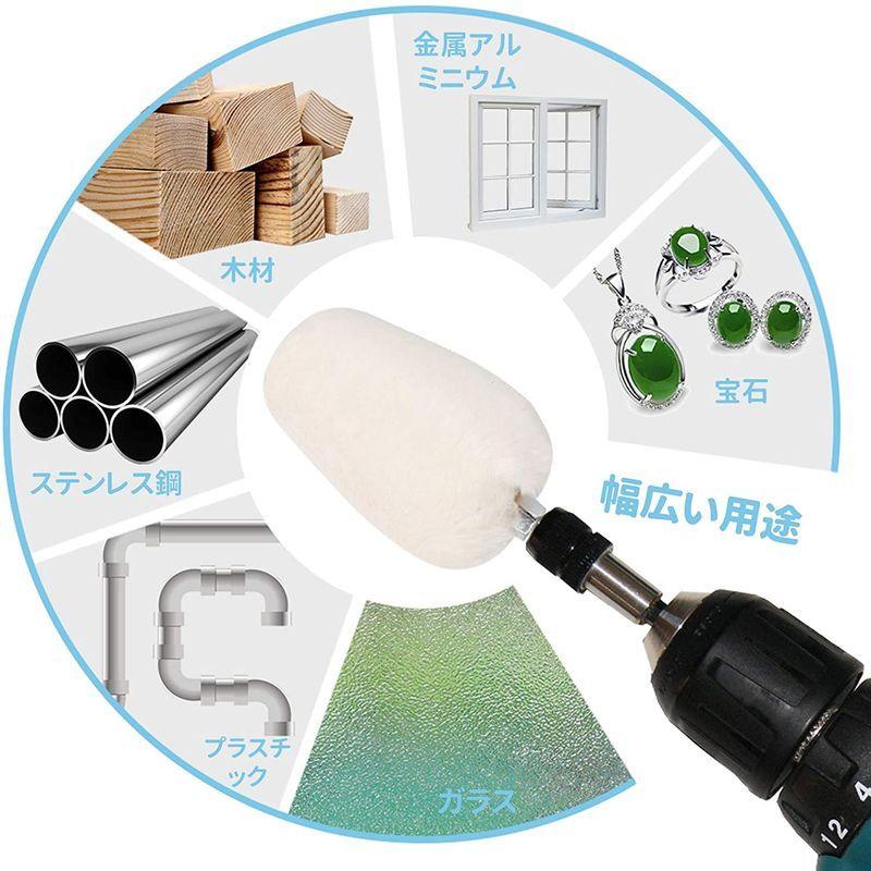 正規品直輸入 グラインダー Hopeluckin 7個セット 車磨き用 ウールバフ 研磨バフ セット 綿ネル きのこ 円錐 円筒 台形 軸付き 車輪 金属 ジュエリー Harayermagazine Com