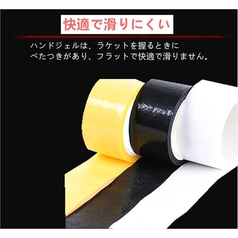 出産祝いなども豊富 ラケット Yffsfdcテニスグリップ グリップテープ バドミントングリップ ラケット テニスラケットグリップテープ オーバー グリップ 滑り止め 衝撃 Www Threeriversofs Com