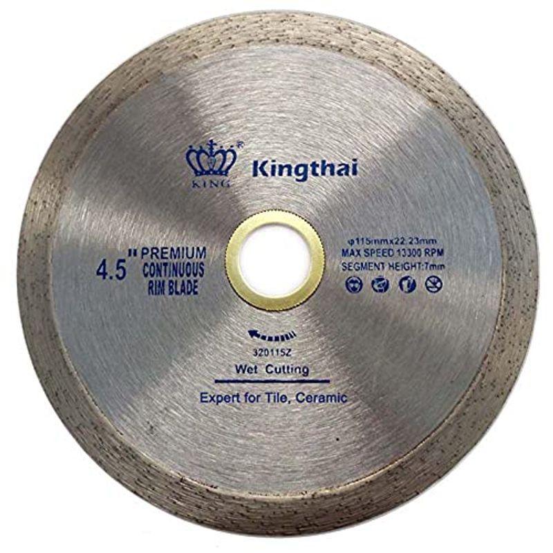 大放出セール SALE 88%OFF Kingthai 115mm ダイヤモンドカッター ダイヤモンドブレード タイルカッター リムタイプ 湿式 瓦 タイル 切断用 刃 ダイヤモ pluswap.com pluswap.com