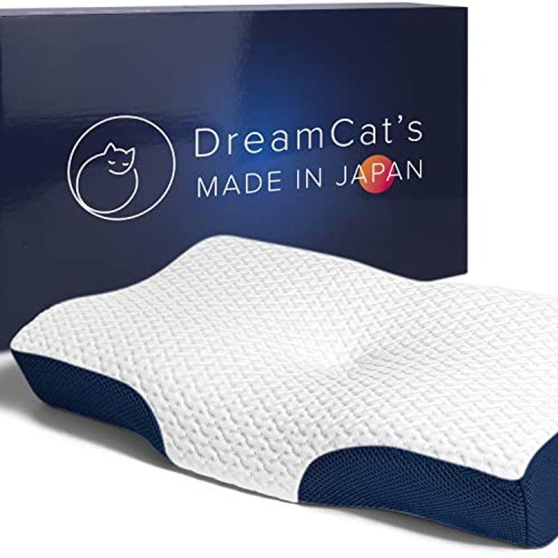 【アウトレット☆送料無料】 日本製 低反発 まくら 枕 高さ調節可能 ブルー こいあい pillow 枕、ピロー
