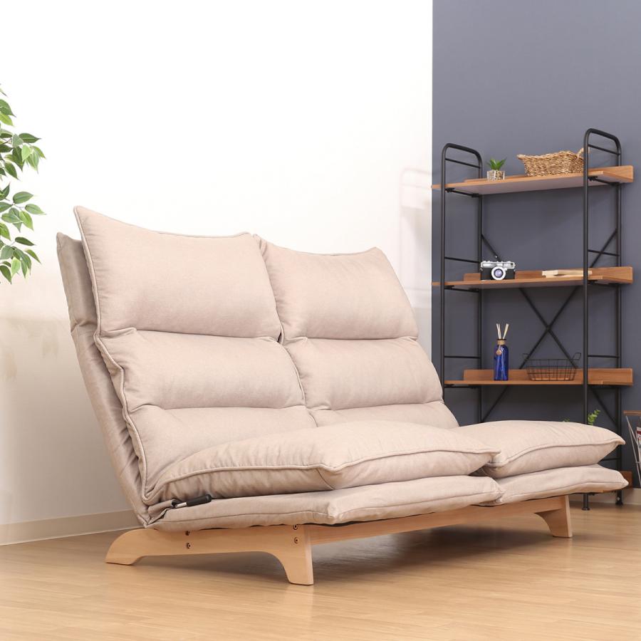 二人掛け 6段ギア 座椅子 ヘッド可動 フロアチェア ベージュ【新品】【送料無料(一部地域を除く)】(22620円)