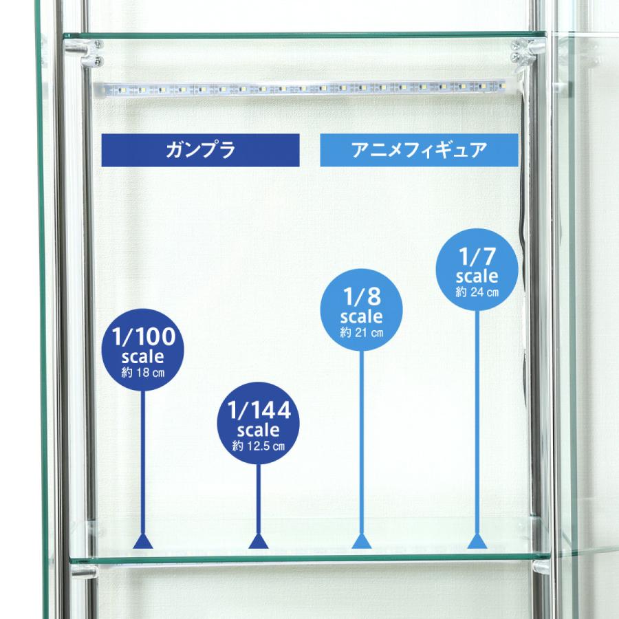 LED付き ガラスキャビネット 幅43cm 高さ162cm ブラック 【新品】【送料無料】(北海道 沖縄 離島は別途送料)_10
