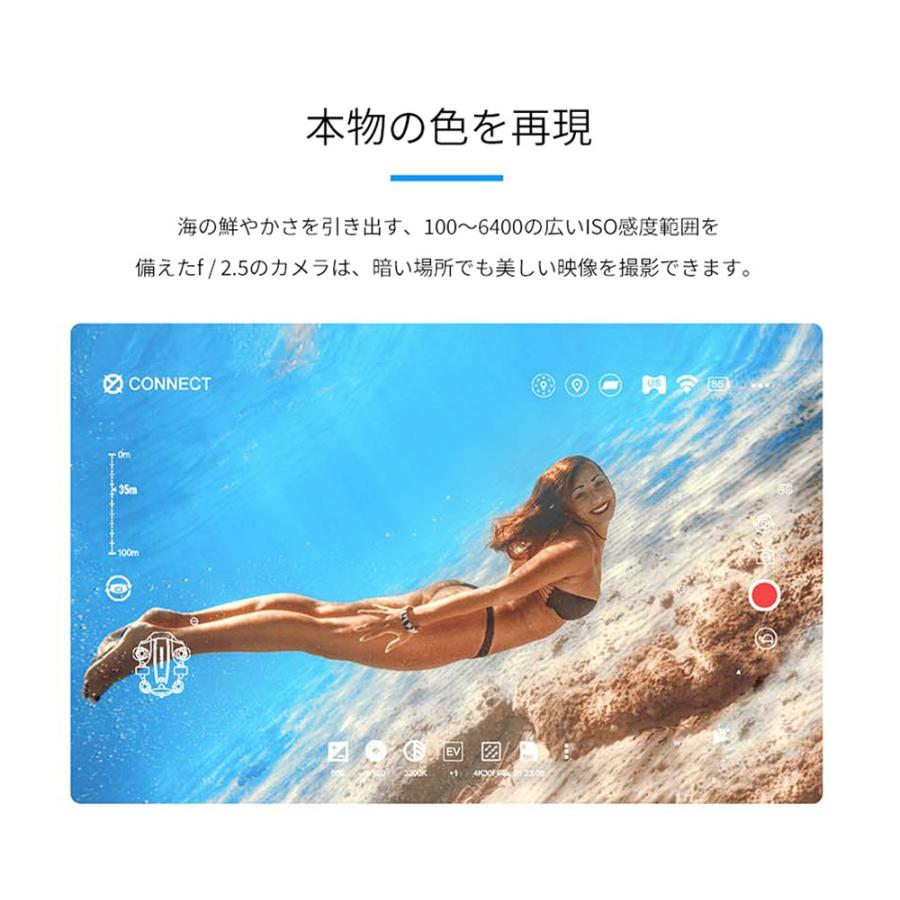 海外品 QYSEA FIFISH V6 水中ドローン 【QGW4239632431】(152029円)