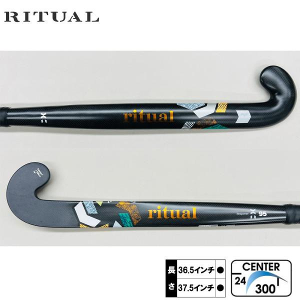 リチュアル レスポンス 95 オクタグラム（RITUAL RESPONSE OCTAGRAM) : ホッケープロショップYahoo!店 ...