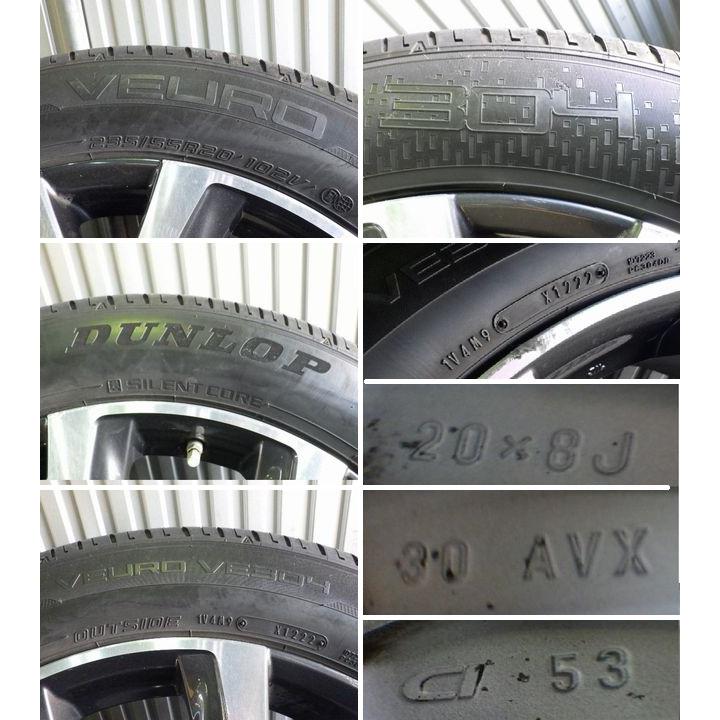 レクサス RX450h バージョンL ・GYL25 H28年式 HV ・純正アルミ