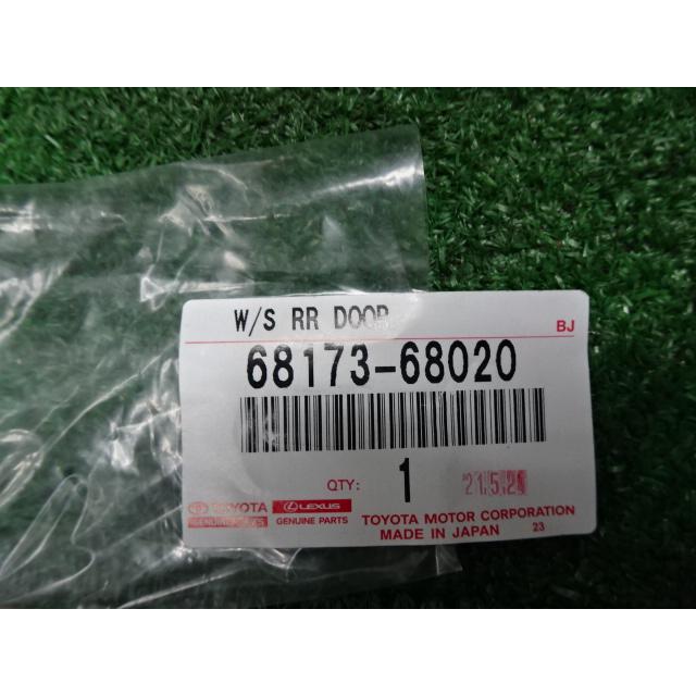 特価SALE トヨタ ウィッシュ・ANE1#・ZNE1#未使用品 右リアドアガラス